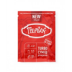 Турбо-дріжджі "Первак"  125 г. на 25 л.